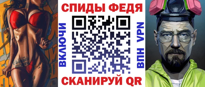 Amphetamine Premium  МЕГА ONION  Бобров 
