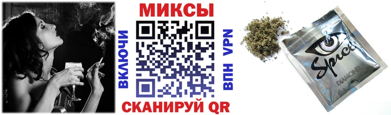 БУТИРАТ 99%  Бобров 