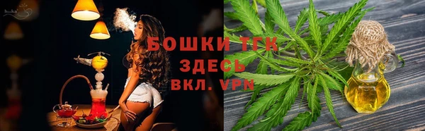 COCAINE Армянск
