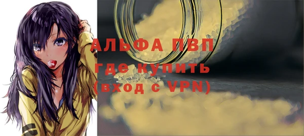 MDMA Снежинск