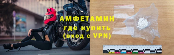 COCAINE Аркадак