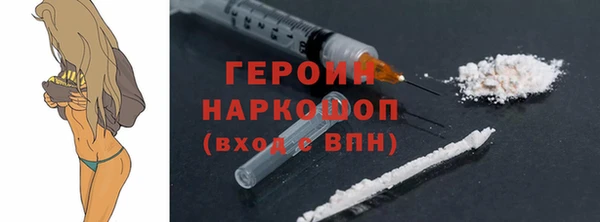 ALPHA-PVP Арсеньев