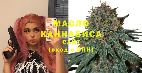 COCAINE Армянск