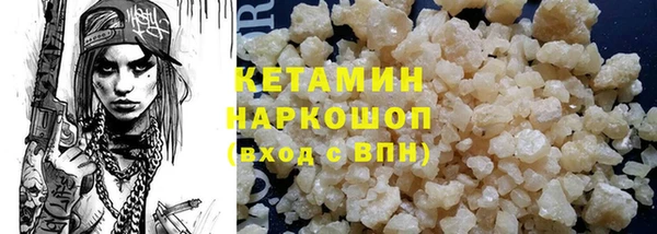 гидропоника Слюдянка