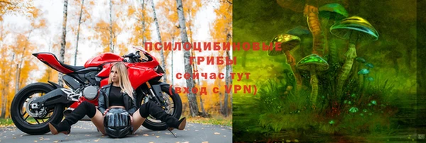 COCAINE Армянск