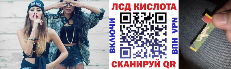 Марки NBOMe 1,8мг  МЕГА ссылки  Бобров  купить закладку 