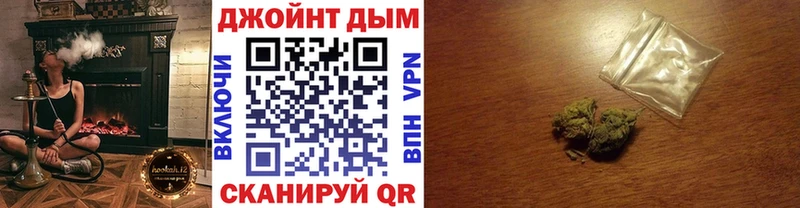 Марихуана VHQ  Бобров 